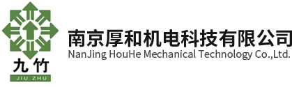 山東飛銳傳動(dòng)有限公司
